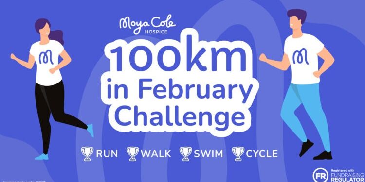 100 km Feb 2026