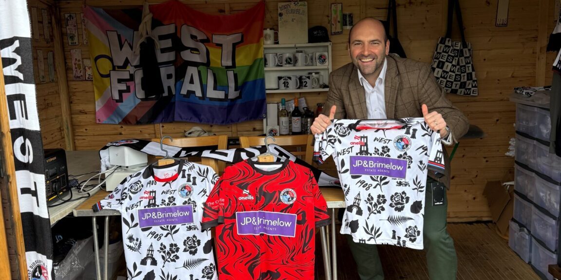 Eddie Kit 2025-2026