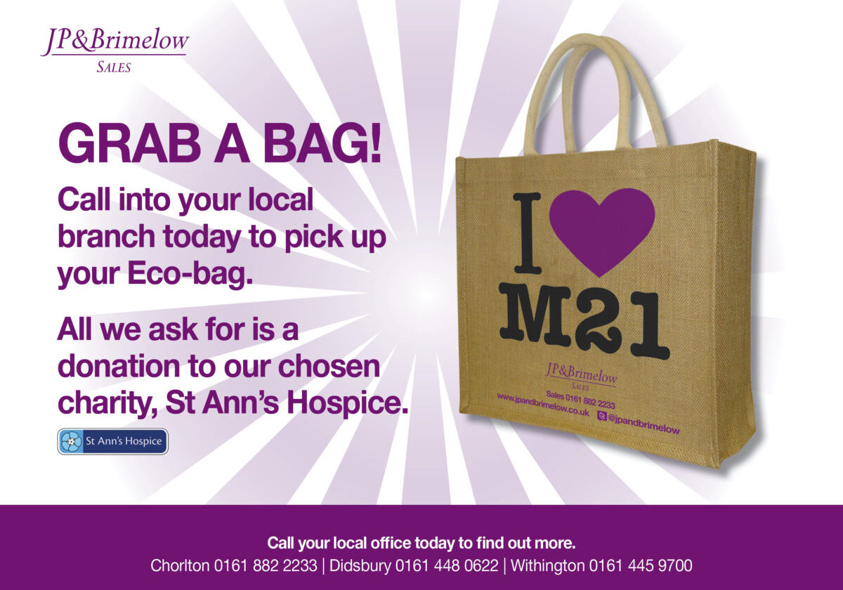 M21 Jute Bag new