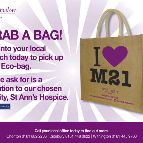 M21 Jute Bag new